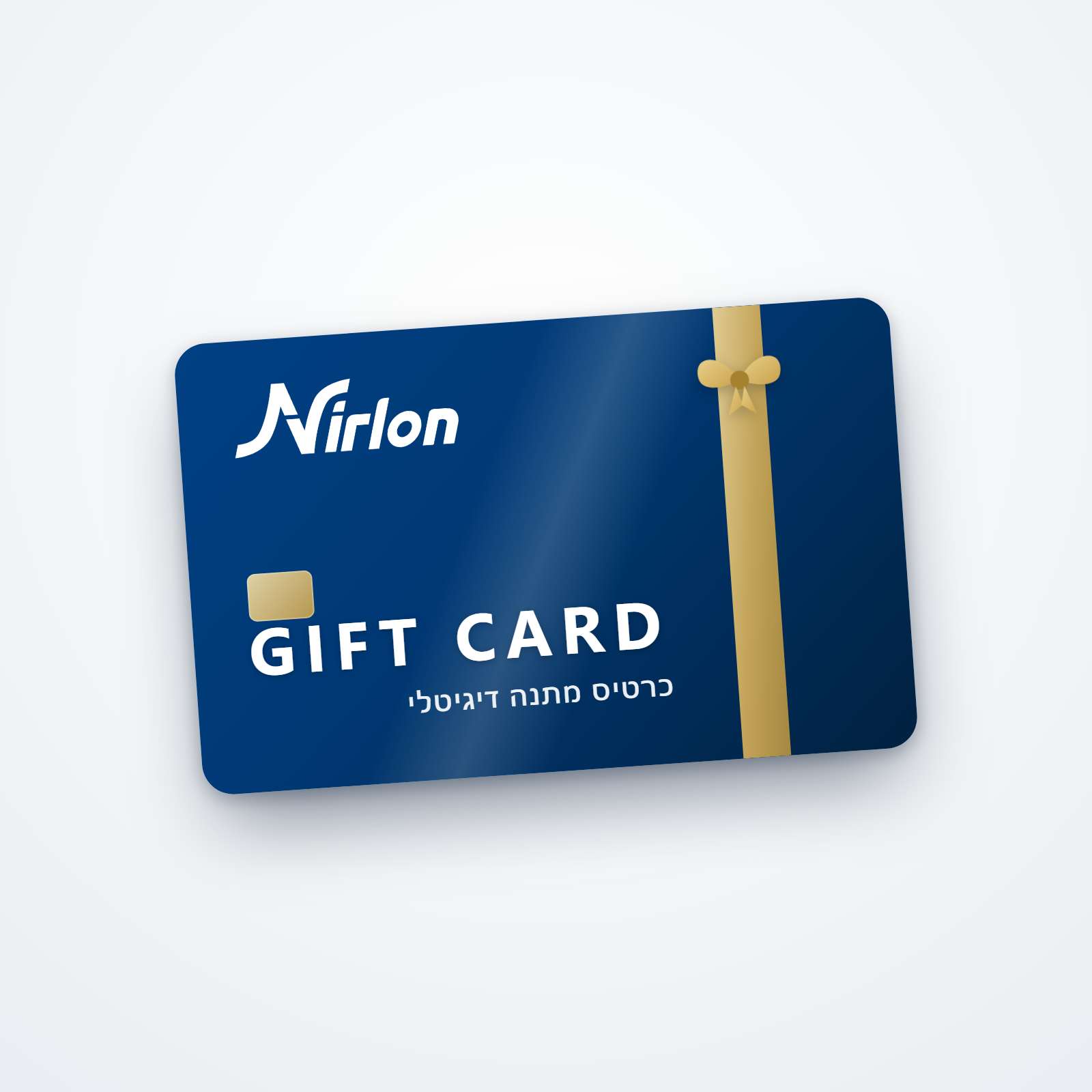 Nirlon digital gift card