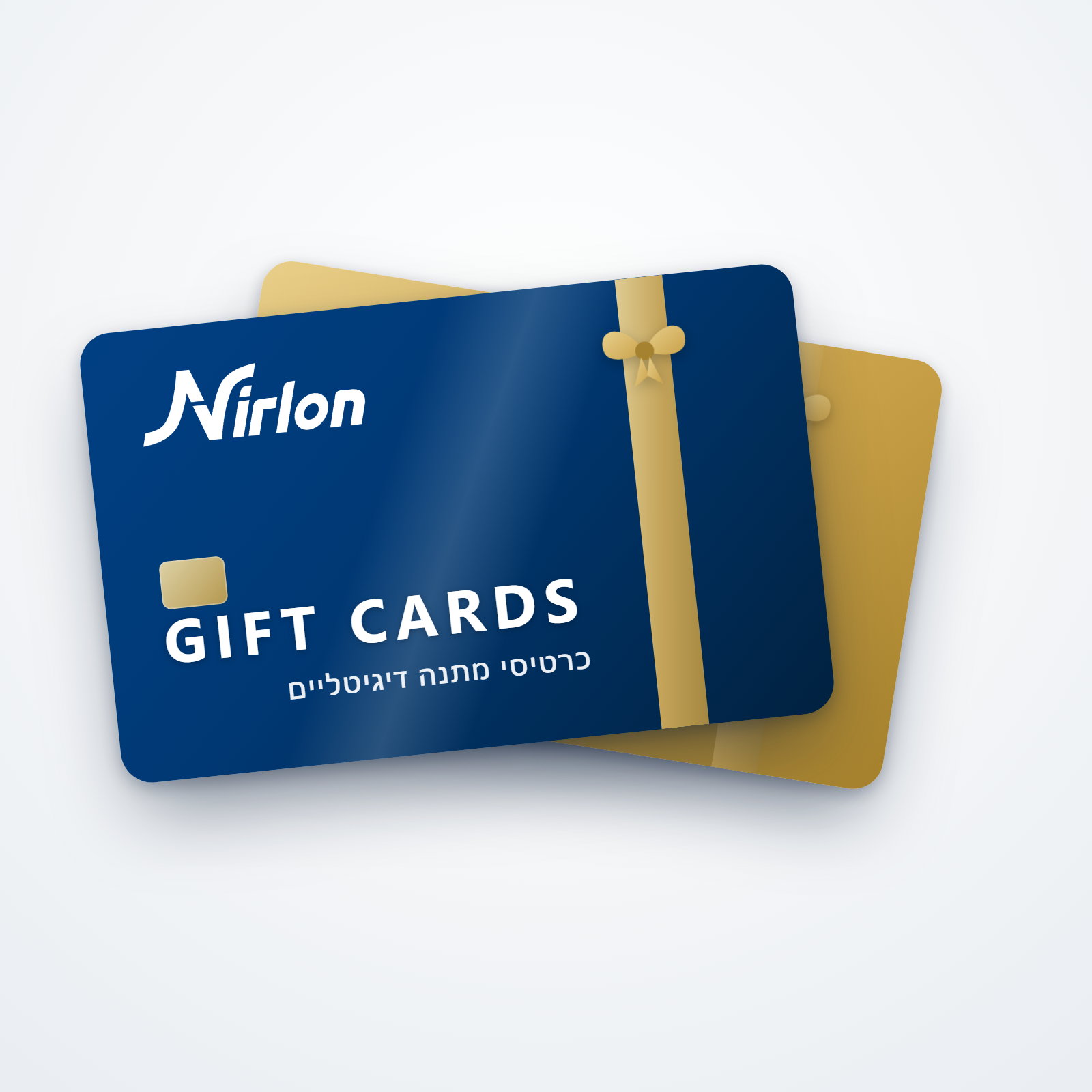 Nirlon digital gift cards