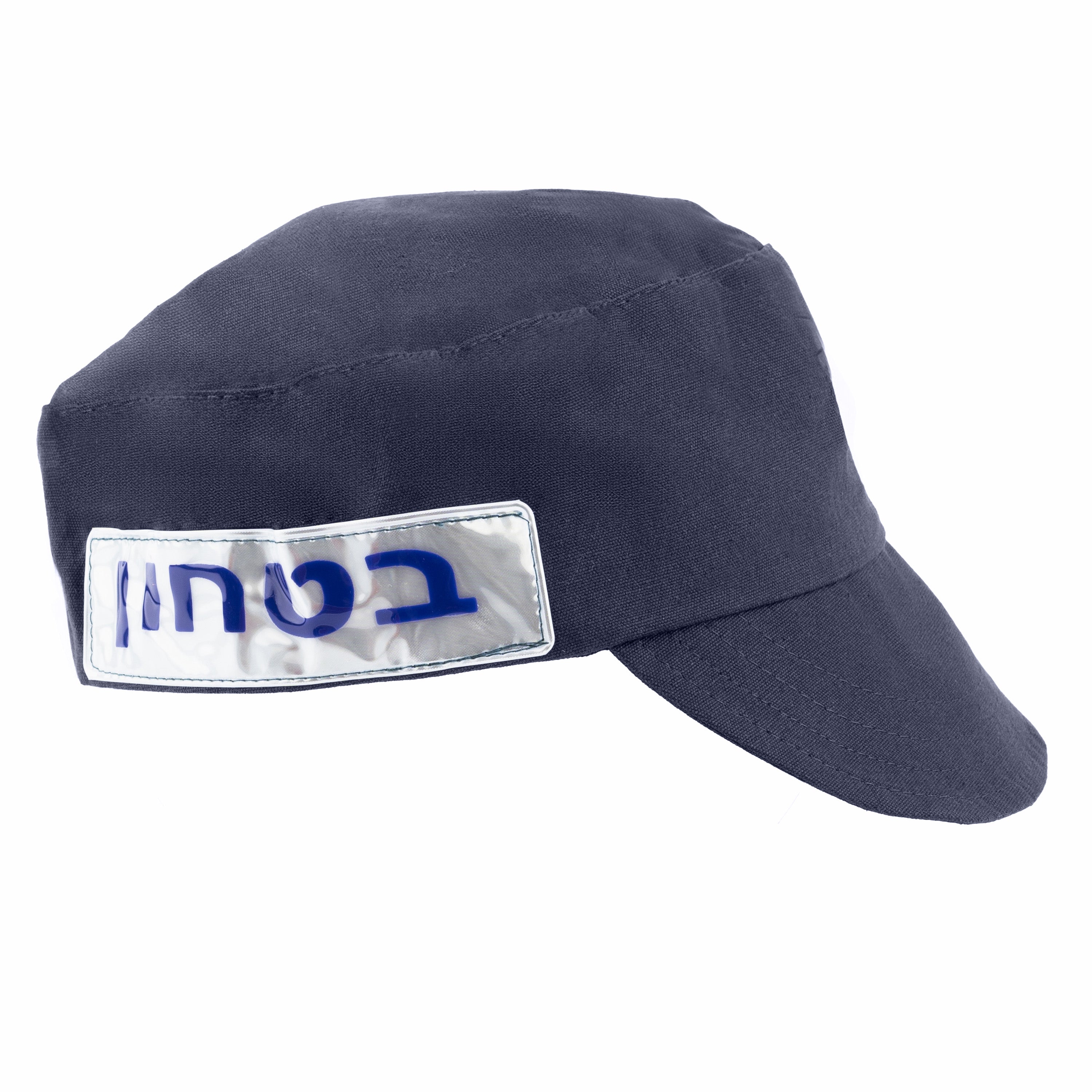 כובע אבטחה